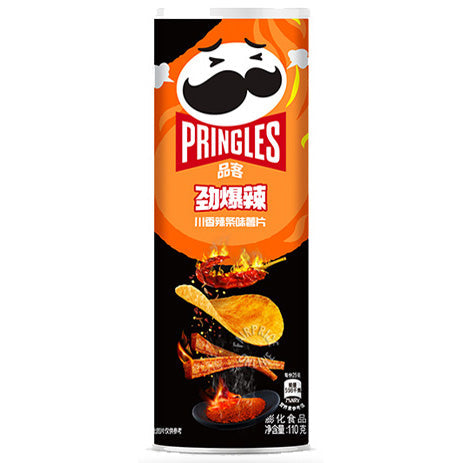 Pringles Chuanxiang Spicy Noodles | 20 x 110g