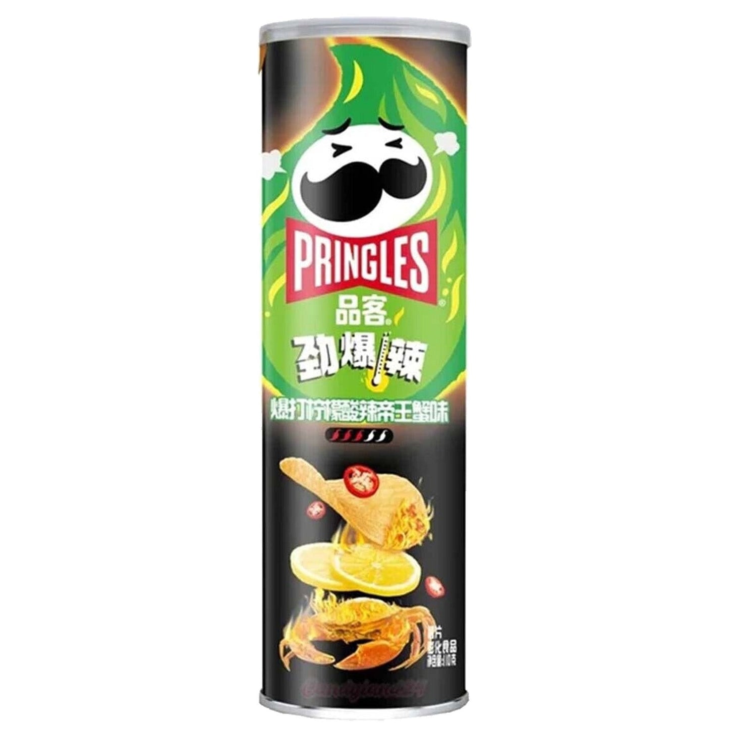 Pringles Chili Lemon Crab | 20 x 110g